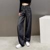 Autumn 2025 Women's High Waist Slimming Wide Leg Straight Jeans, Black Grey, Plus Size, Floor-Length
