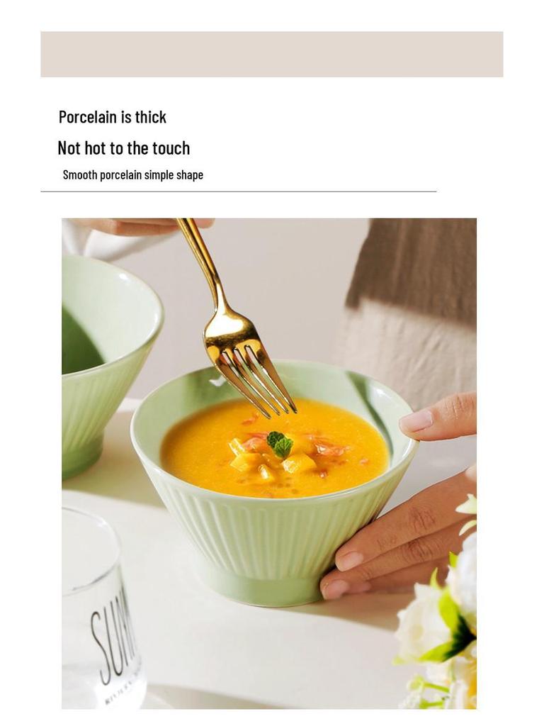 Nordic Cream Style 5-Inch Ceramic Straw Hat Bowl - Small Soup/Eating Bowl