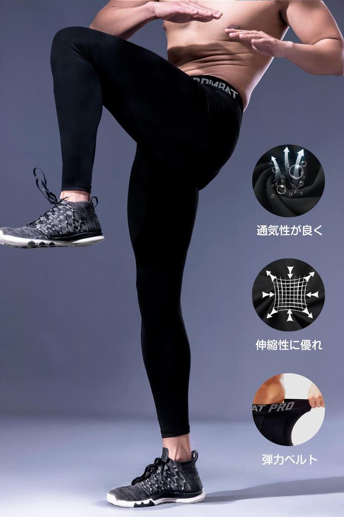Sportswear Compression Wear 4 Piece Set Sweat Absorbent Quick Drying Training Wear Long Sleeve Short Sleeve Running Wear Jersey Top and Bottom Set
