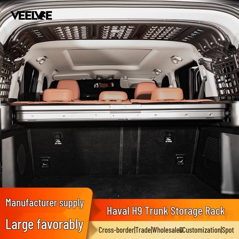 Haval H9 Gen 2 Trunk Mesh Flip-up Magnesium-Aluminum Storage Rack