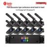 Huidu QH-9300 Wired Video Conference Microphone System (CN Version)