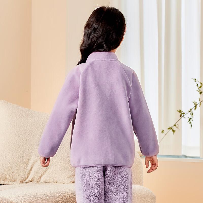 Minibalabala Warm Core Fleece Winter Kids Lounge Jacket