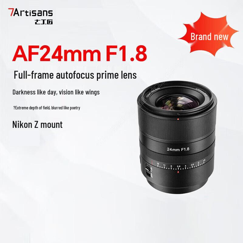 

7artisans AF 24mm F1.8 Full-Frame Autofocus Lens for Nikon Z-Mount