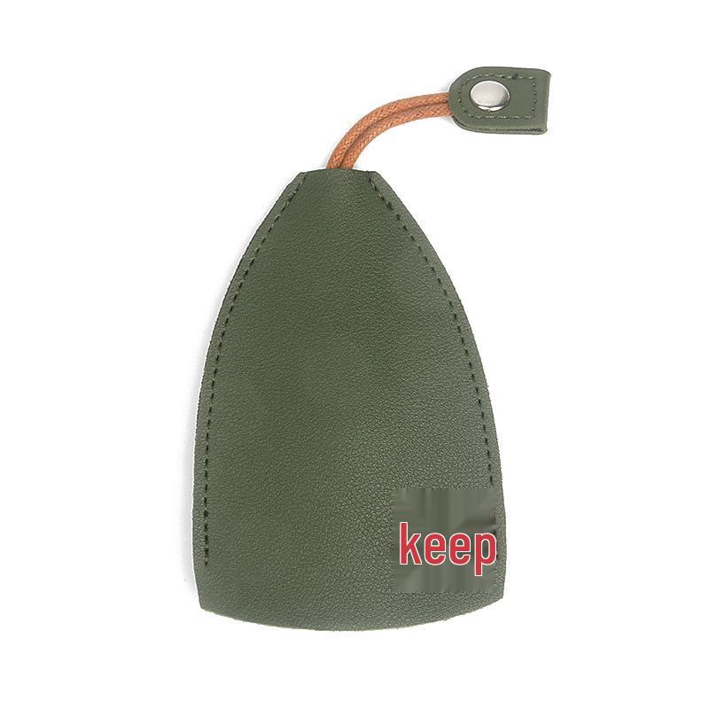 Trendy Unisex Key Holder & Personalized Creative Keyring Cover