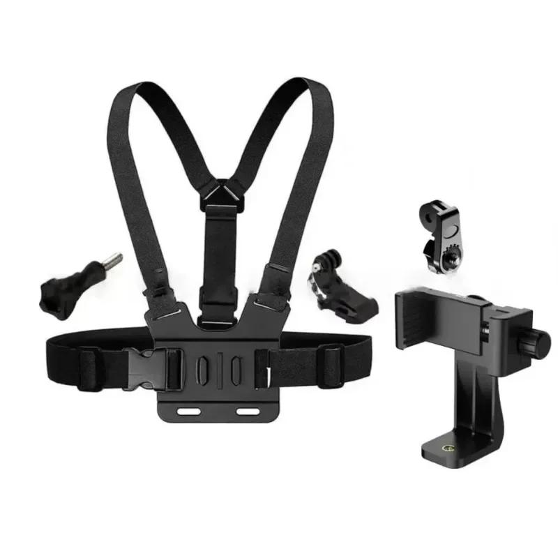 Xiaomi Chest Strap Rotating Mobile Phone Holder 360° Rotatable Mobile Phone Fixed Bracket Outdoor Fishing Riding Shooting Equipment