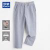 Men's Linen Blend Ankle Pants