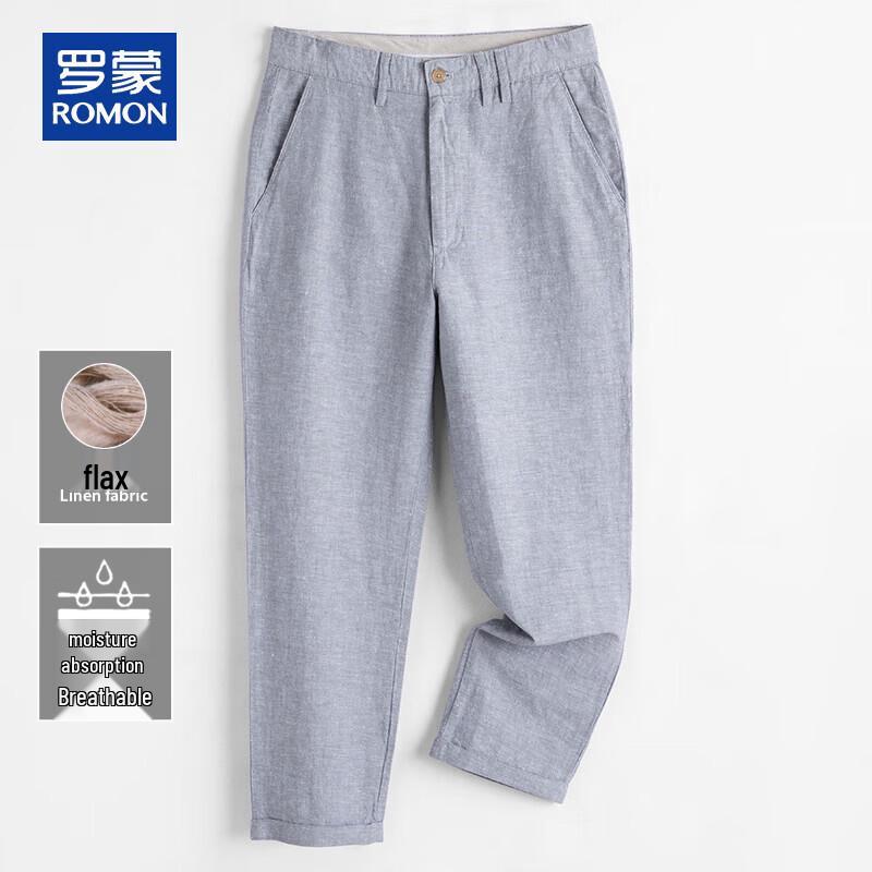 Romon Men s Linen Blend Ankle Pants 3XL