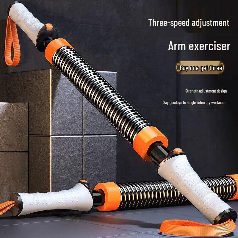 Yanjing Adjustable Power Twister