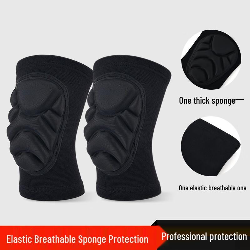 WEZHO Thickened Anti-Collision Sports Elbow Pads