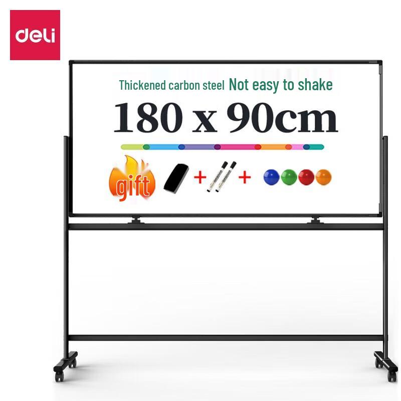 Deli H-Frame Mobile Magnetic Flip Whiteboard 180x90cm