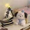 Cute Pacha Dog Doll Plush Toy Home Cute Puppy Doll Sofa Cushion Throw Pillow Gift