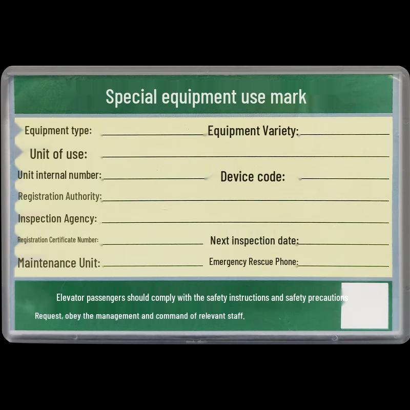 Special Equipment Certificate Holders and Signs