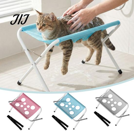 Dog Grooming Mesh Support Pet Hammock with Stand, Folding Cat Table, Adjustable Restraint for Bathing Washing Station Cats Dogs Nail Trimming