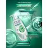 CLEAR Oil Control & Anti-Dandruff Revitalizing Shampoo