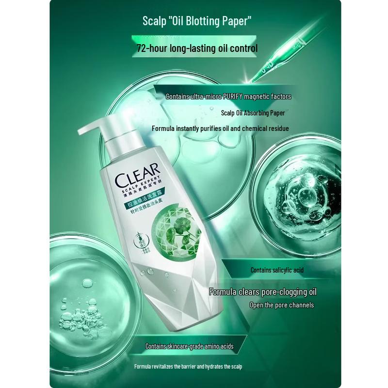 CLEAR Oil Control & Anti-Dandruff Revitalizing Shampoo
