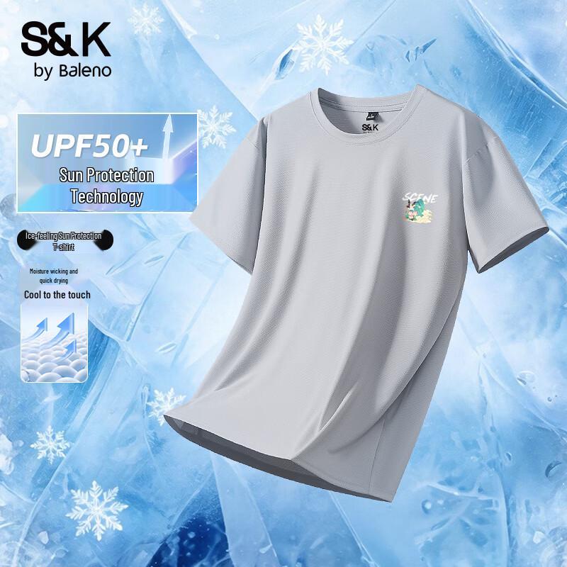 Baleno Men s Ice-Feel Sun Protection Short Sleeve T-Shirt XL