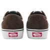 Vans Filmore Abrasion Resistant Low Top Skateboard Shoes Men's Brown Sneakers VN000CSXZ1F