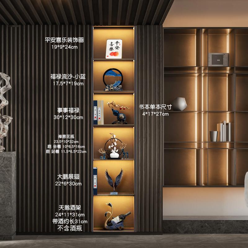 Light Luxury Home Decor Items, High-End TV Cabinet for Living Room, Creative Decorative Pieces for Home and Office