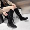 Autumn and Winter New Versatile Trend High Tube Suede Fringed Boots Women's Boots Women's Outer Wear Thick Heel Soft Sole
