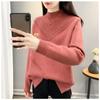Solid Color Mock Neck Sweater, Elegant Slim Long Sleeve Sweater for Fall & Winter, Women's Clothing