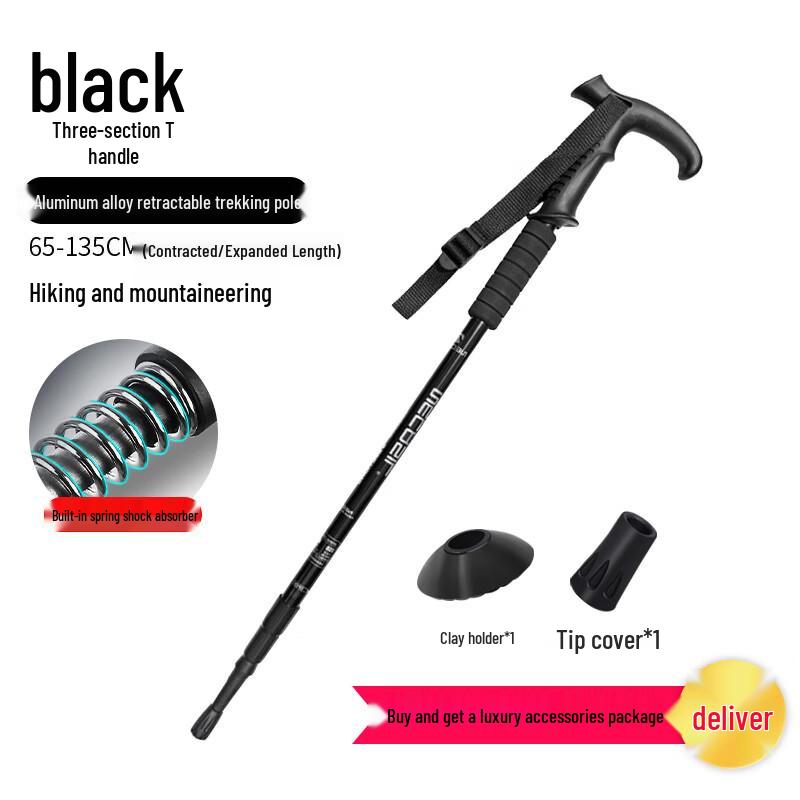 Luxury 3-Section Curved Handle Trekking Pole