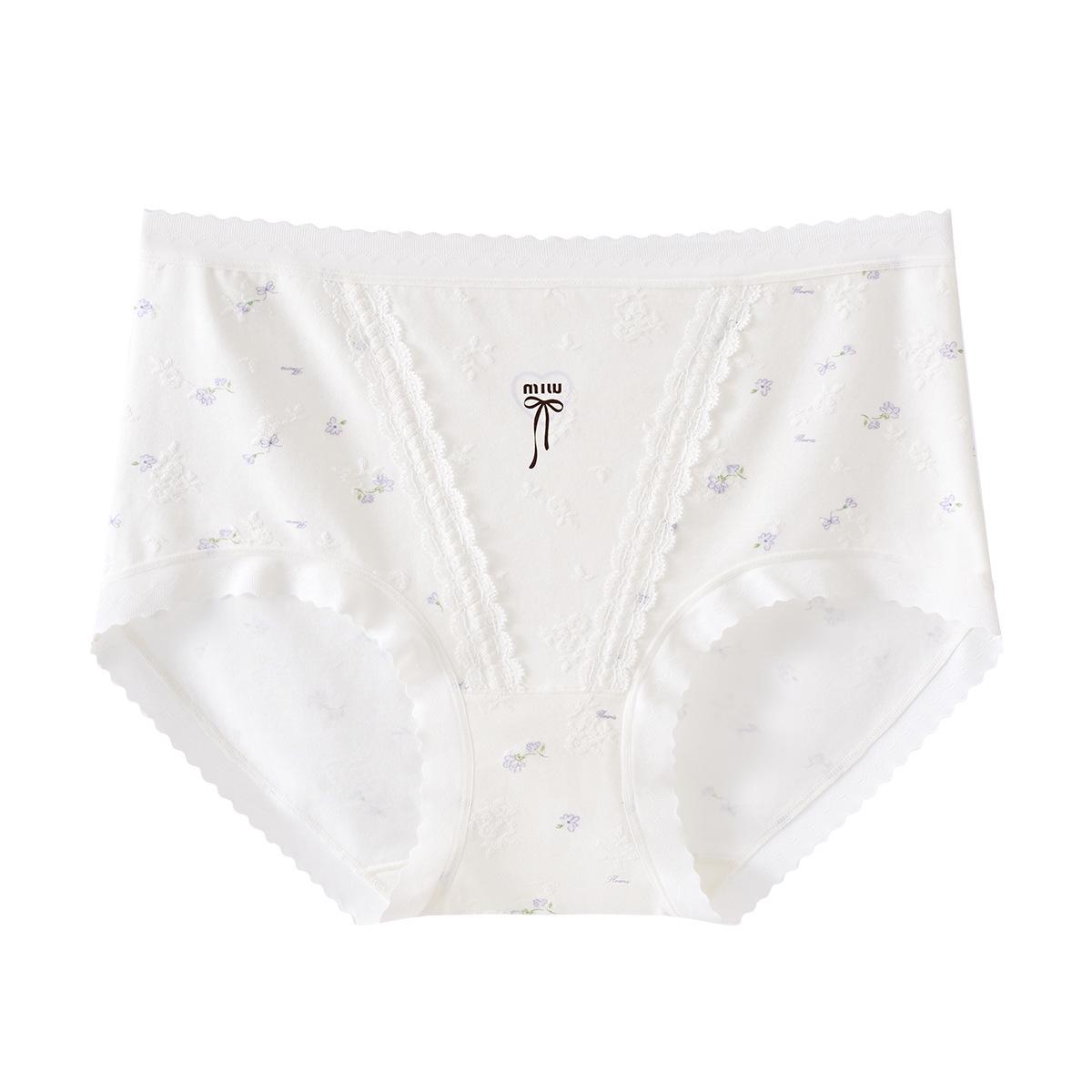 

Girls Mid-Waist Cotton Modal Jacquard Panties with Mulberry Silk Antibacterial Crotch One Size лаванды фиолетового