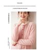 Women's Versatile Round Neck Casual Cashmere Knit Cardigan - Lightweight, Large Size Outerwear