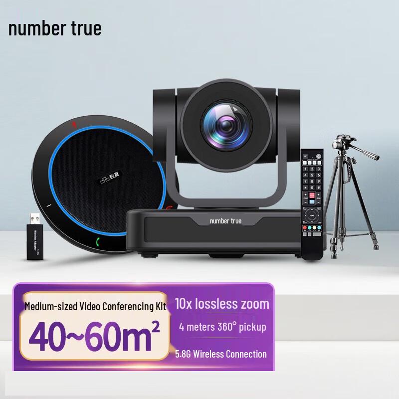 

T430 HD Wireless Omnidirectional Conference Speakerphone (CN version)