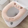 Washable Waterproof Toilet Seat Cover With Zipper Thick Winter Cushion Home Use All Season