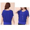 Women Summer Tops O-Neck Short Sleeve Chiffon Tops Loose Fit Solid Color Thin Pullover Tops Casual Office Work Tops