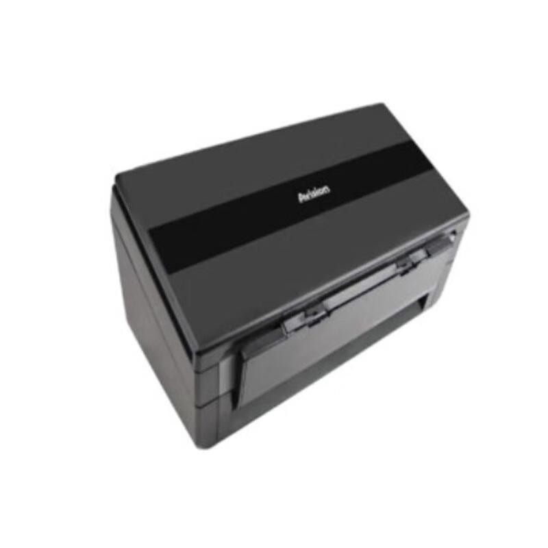 Avision AV220H A4 Duplex Color Document Scanner CN plug (adapter included)