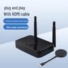 HSD-UHD200 Wireless HDMI Screen Mirroring Device (CN version)