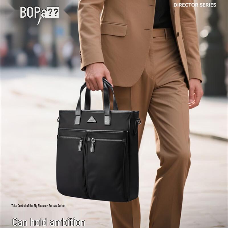 Bopai Men s Vertical Fabric Business Laptop Briefcase