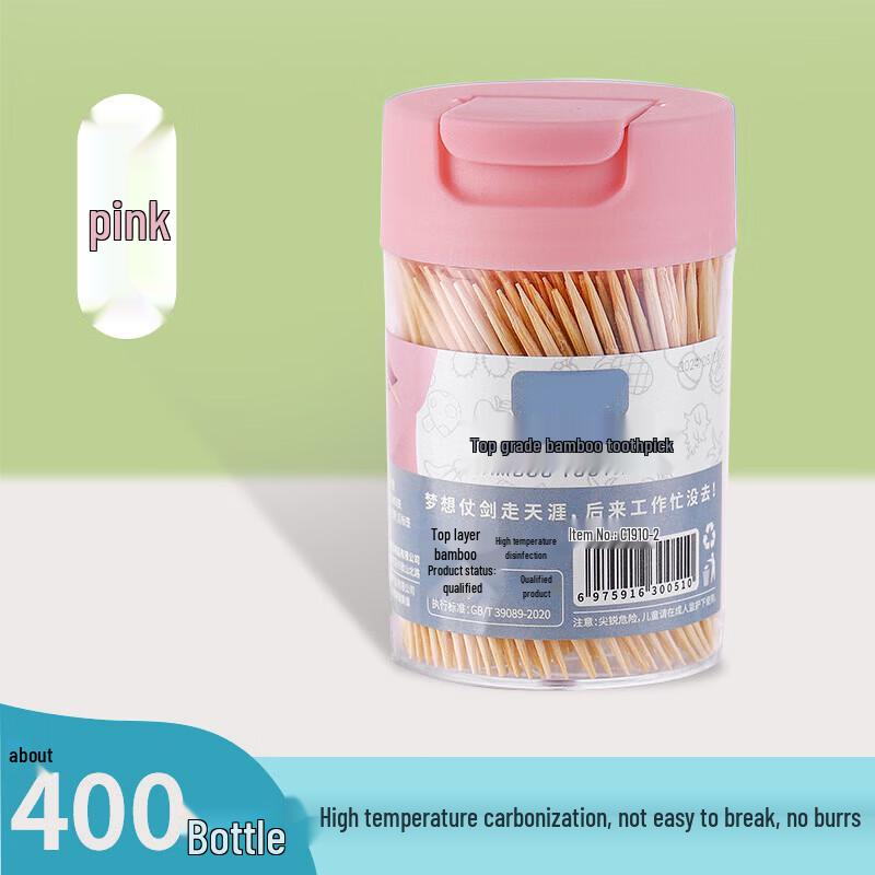 Saikeyou Bamboo Double-Headed Disposable Toothpicks