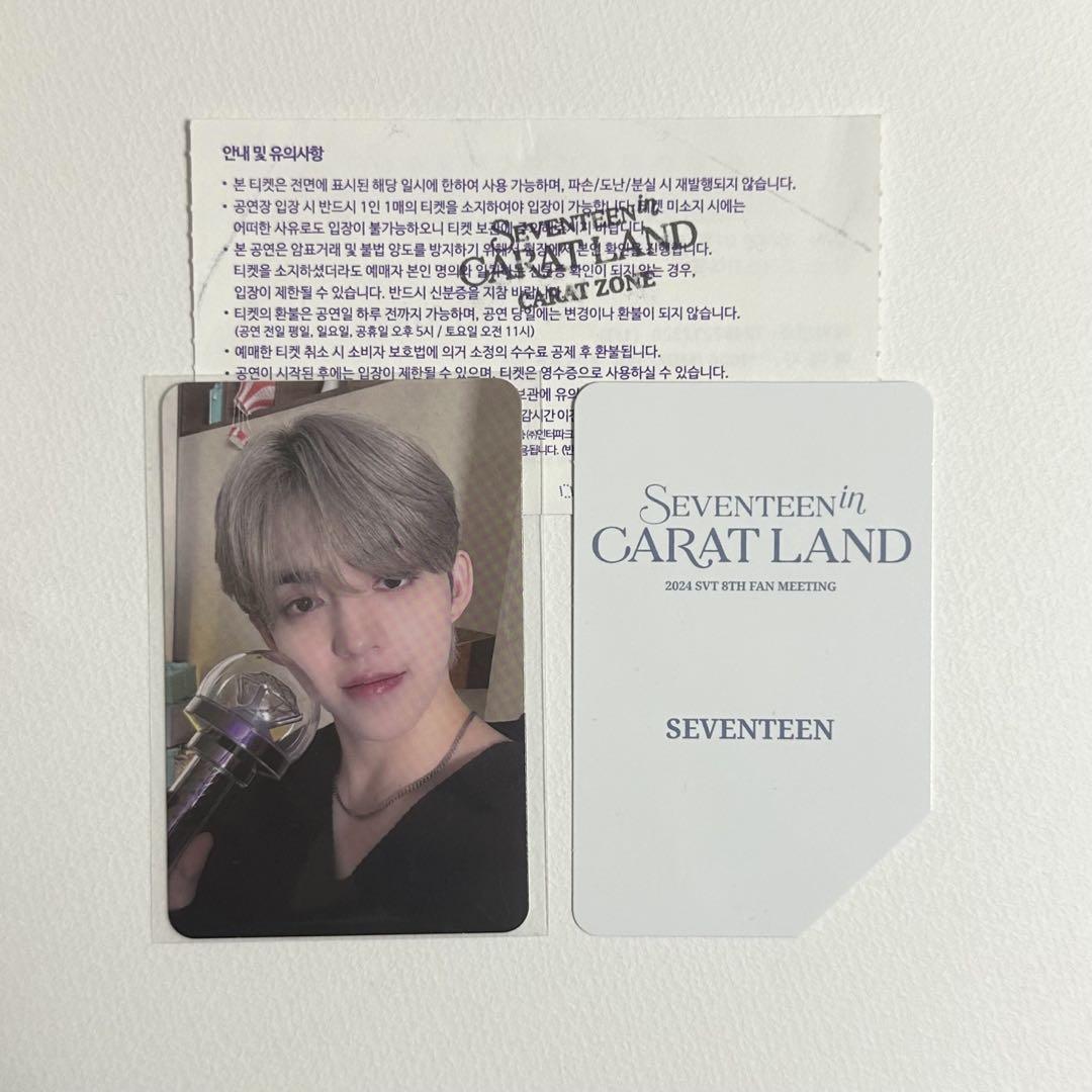 

[USED] Seventeen Caratland Karen S.Coups Trading Card