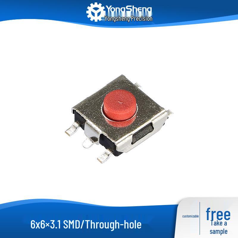 

Tactile 6x6x3.1mm SMD DIP Reset Micro Switch Button Key Iron Cover (Bulk) SMD