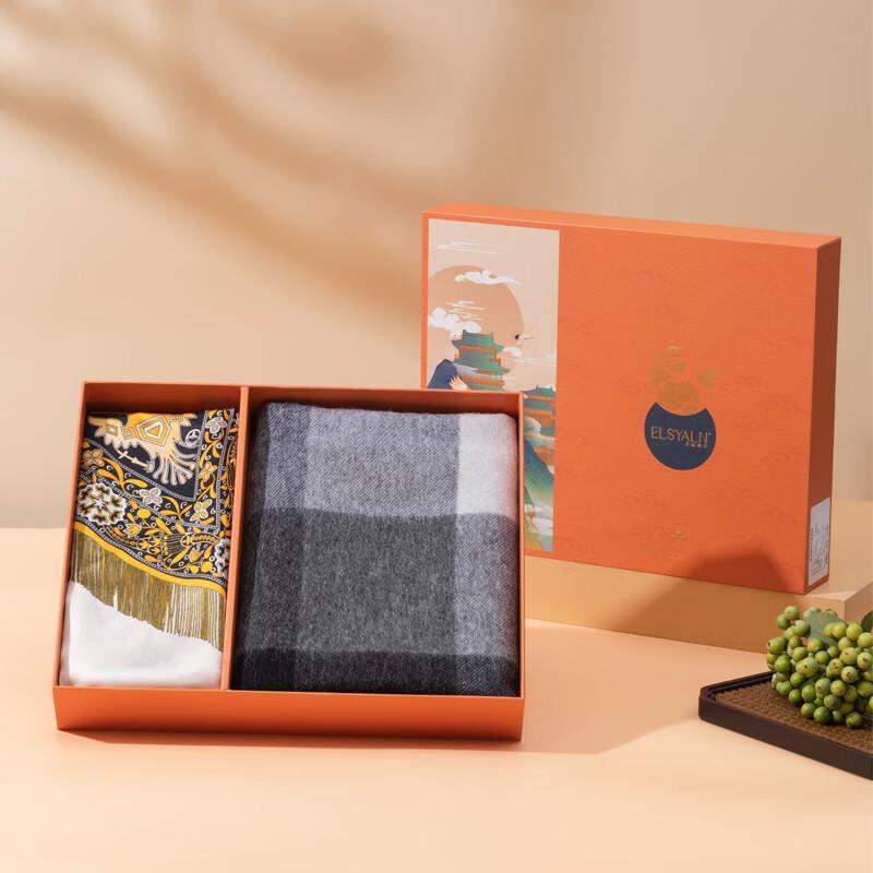 Ai Si Ya Lan Vivian Gold Scarf Set