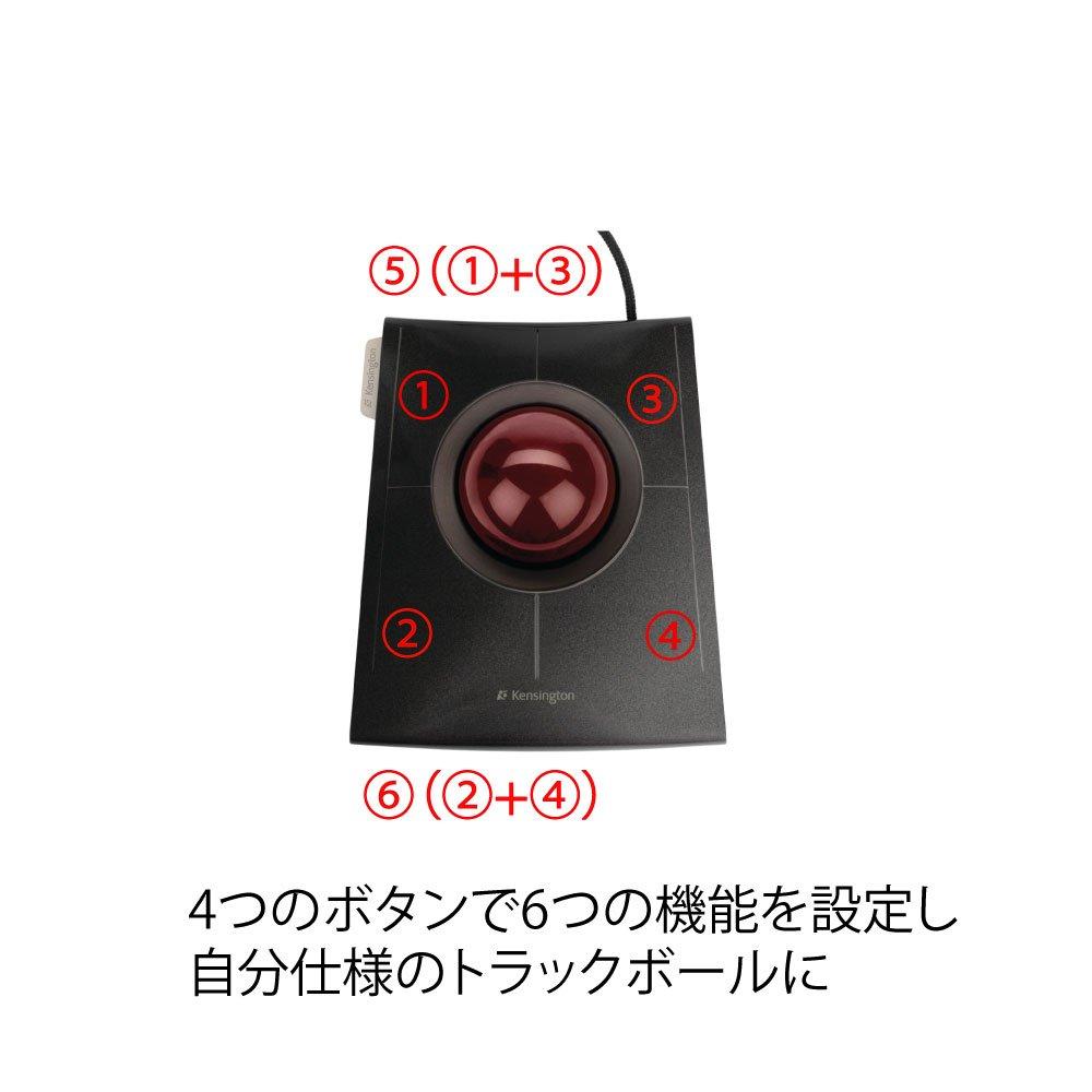 Kensington warranty Japanese SlimBlade Trackball 72327JP [Genuine product, 5-year included, packaging]