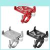 Aluminum Alloy Bicycle Phone Mount With Shock Absorption For Mountain Bike Navigation