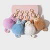 Cartoon Cat Rex Rabbit Plush Ball Keychain