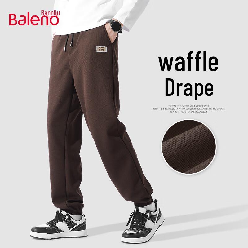 Baleno Men's Waffle Weave Slim Fit Joggers