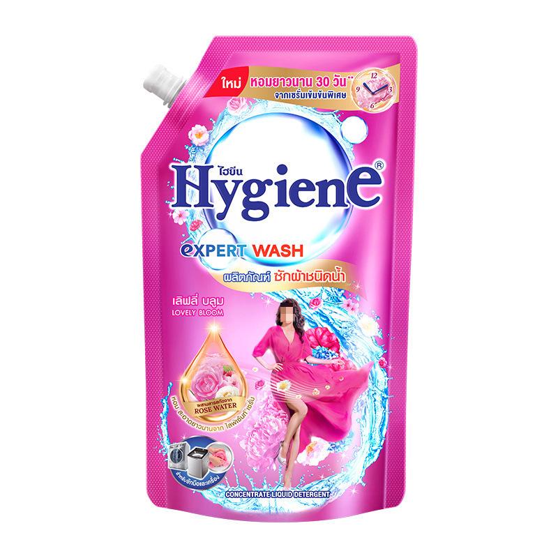 Xijing Thailand Fragrant Laundry Detergent: Stain & Spot Remover with Long-Lasting Scent