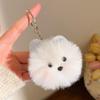 Portachiavi Bambola di Peluche & Ornamento per Zaino: Ciondolo carino per eventi e promozioni