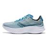 Saucony  Kinvara 14 Glacier Ink Women Sneakers Blue S10823-20