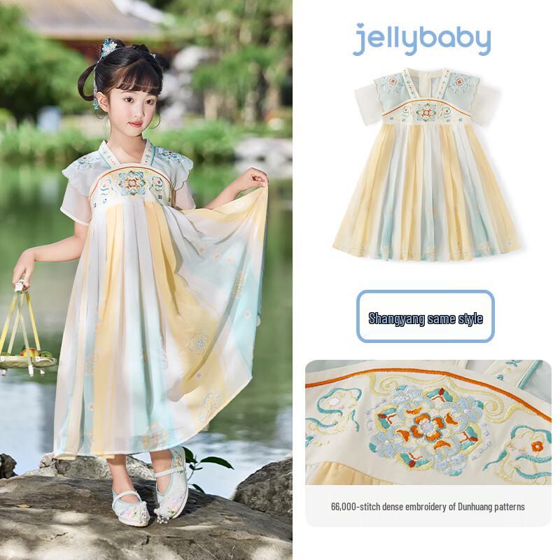 JELLYBABY Girls  Summer Hanfu Style Dress 100