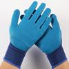 Maihan Breathable Latex Dipped Work Gloves