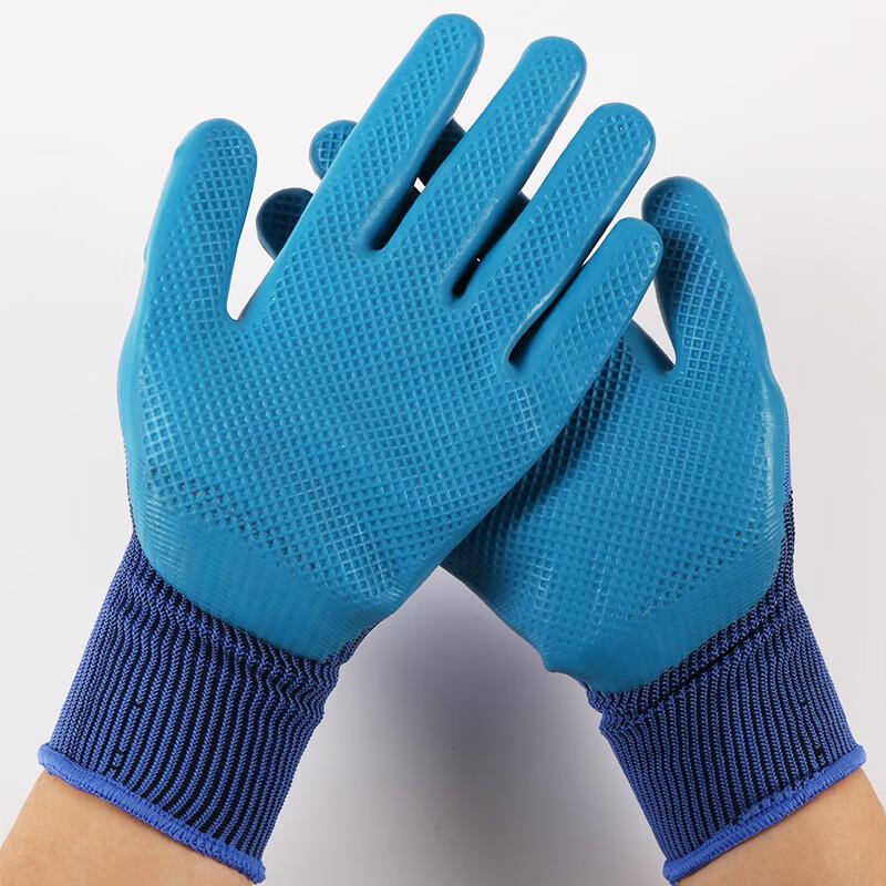 Maihan Breathable Latex Dipped Work Gloves