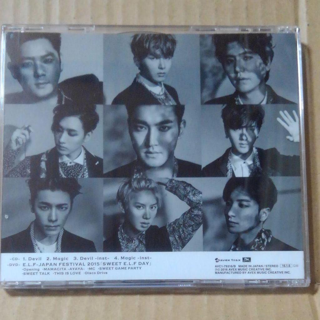 [USED] SUPER JUNIOR “Devil/Magic” ELF Limited Edition (CD+DVD)