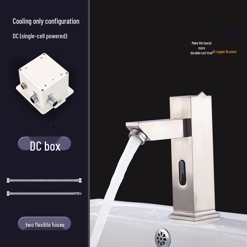 CHZJYITE Smart Infrared Induction Basin Faucet