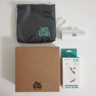 NCT Wish Concert Sachek Hour Wish Gift Gift Auxiliary Battery Handkerchief